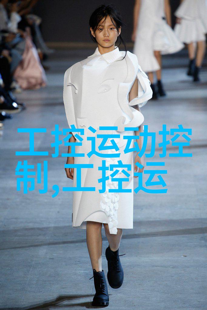工控PLC我的智能助手