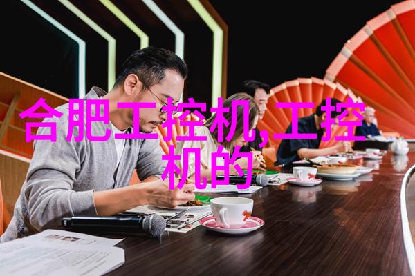 板式换热器原理我来告诉你它是怎么工作的