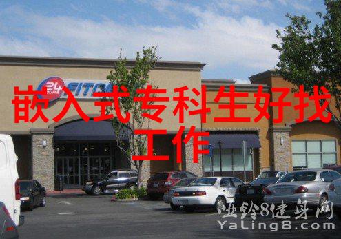 设备图解析揭秘吸收塔的运作原理与关键部件