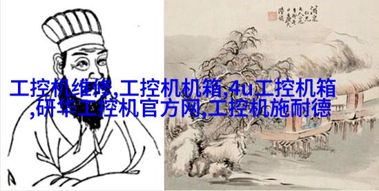 地板纹理