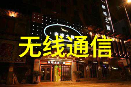 日式轻雅客厅