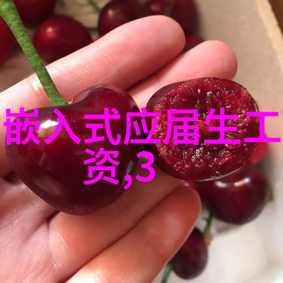 万隆股份产业链之冠