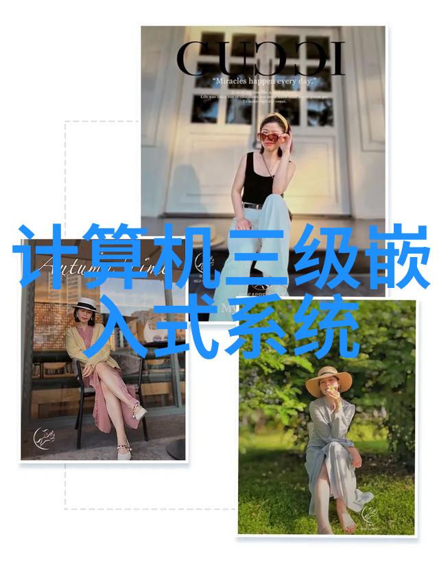 冰冷的火焰低温等离子体灭菌之谜