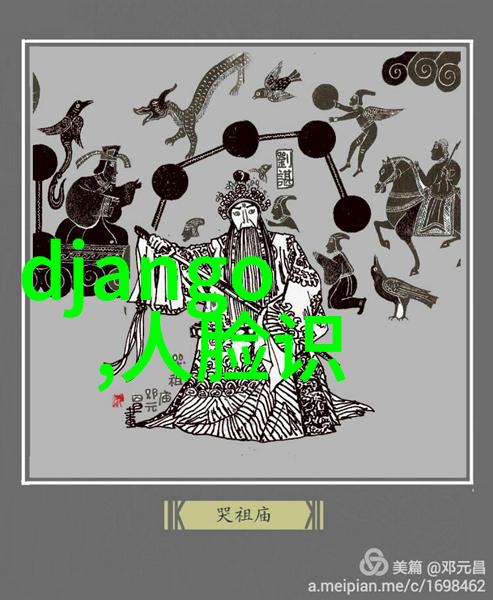 离心分离机的特点与应用概述