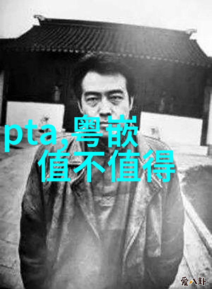 有望持续供电数年 碳-14钻石电池有何过人之处
