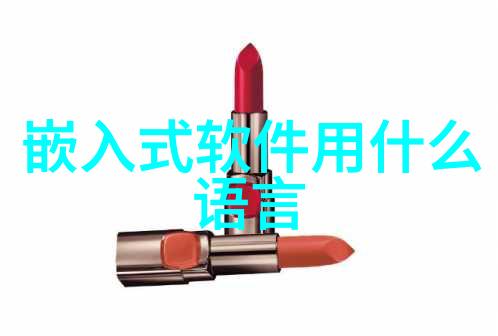 辊压工艺的先锋立式辊磨机在制造业中的应用与创新