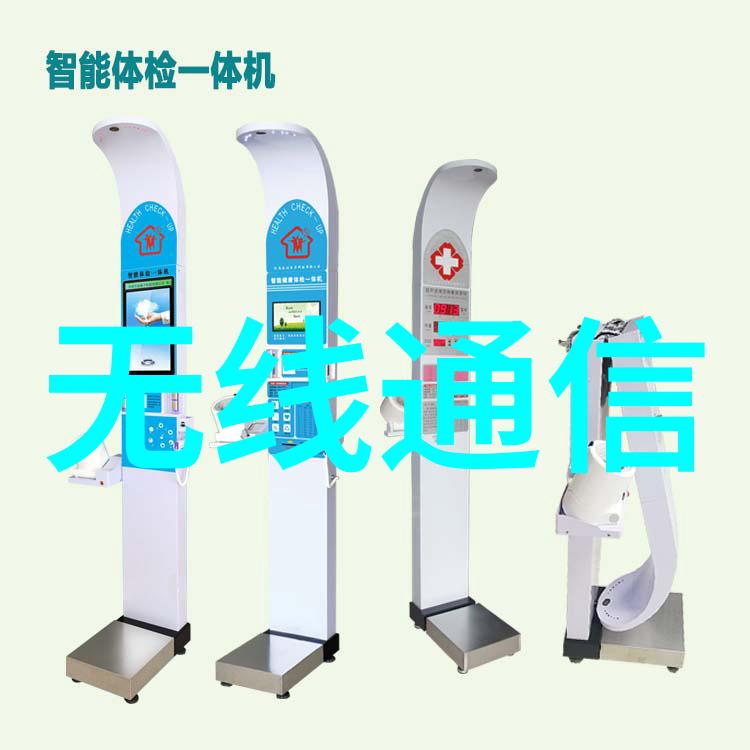 未来科技发展中嵴体工程将扮演什么角色