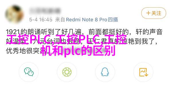 高压力水龙头