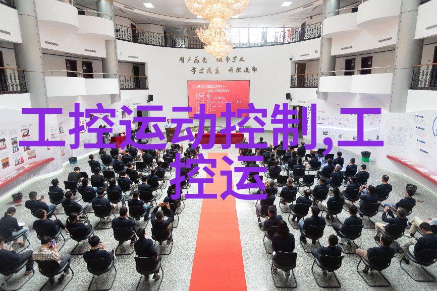 百度云盘登陆我是怎么遇到你