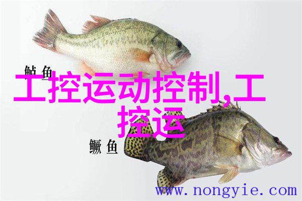 绿色制造与高效管理上海工控机的环境友好功能