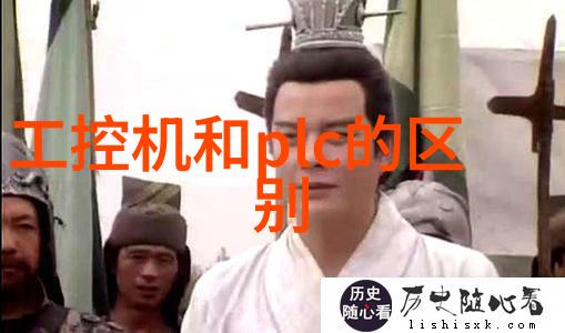 大三粤嵌嵌入式培训靠谱吗我来告诉你真相