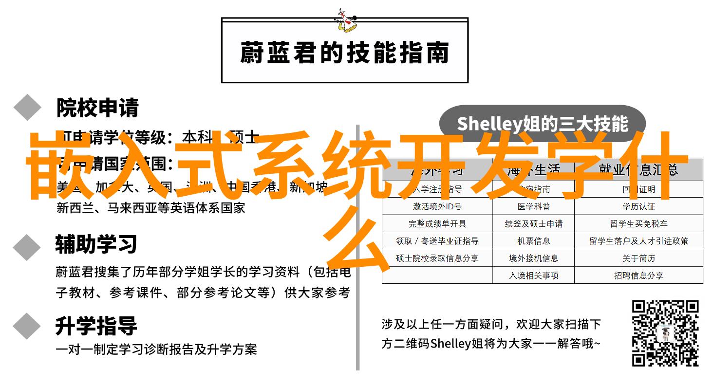 在滚滚红尘中寻觅一段不朽的爱情故事