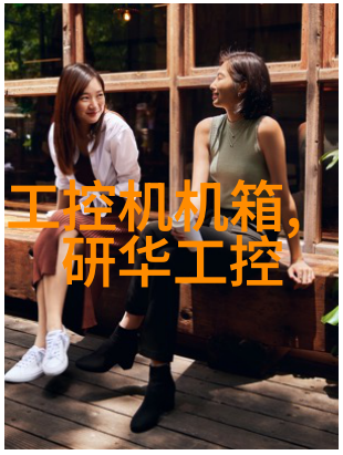 水质检测中的pH标准确保饮用水安全与可饮性