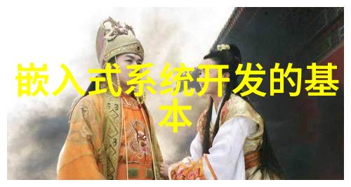 新华联千股千评深度解析财富投资的智慧指南