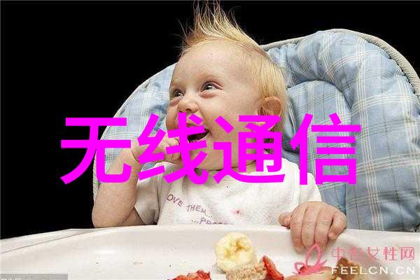 RFID技术我是如何用智能标签变革工作流程的