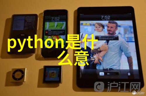 万隆光电最新消息我听说他们推出了全新的LED照明系统据说性能大幅提升