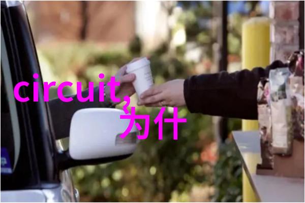 废旧物资拍卖网我的宝贝回收财富之路