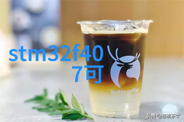 高精度压力传感器在化工中的作用