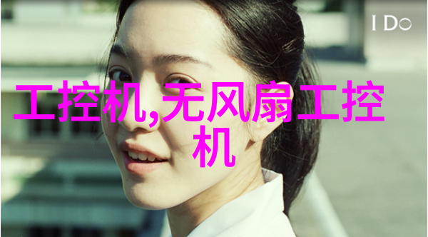 从原料采购到成品交付PE管材生产流程详解吗