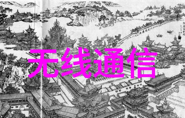 软件深潜嵌入式工程师的知识探索之旅