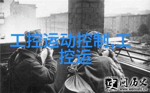 师尊在下古风文明的智慧与力量