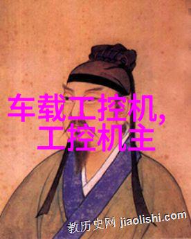 化工反应设备种类全解析从搅拌罐到离心机详细探究化学加工的关键设施