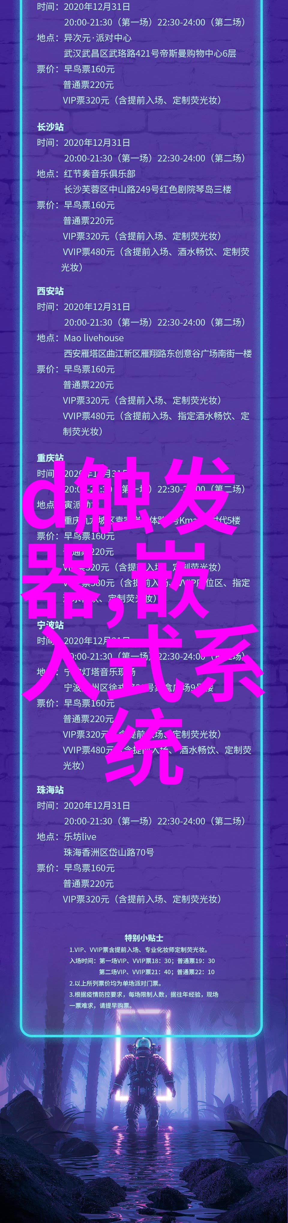 涂塑钢管生产厂家联系方式专业的钢管制造商服务热线