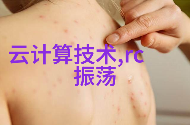 全球供应链调整背景下国内外輸送機械設備市場走向