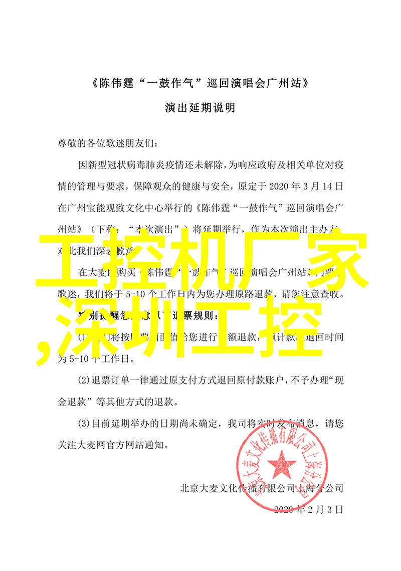 中国东方XXXXXLMEDJYF-探索中国东方文化解密XXXXXLMEDJYF的秘密