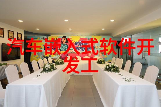 主题我是如何遇到那台神奇的螺旋式输送机的