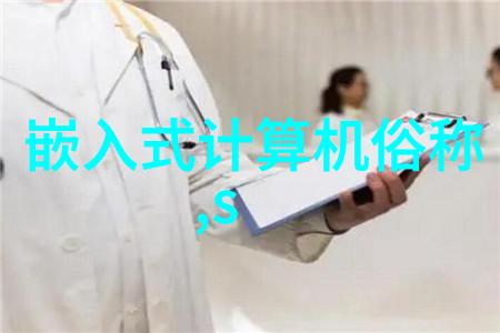 不锈钢货架存放物品时应避免哪些常见错误