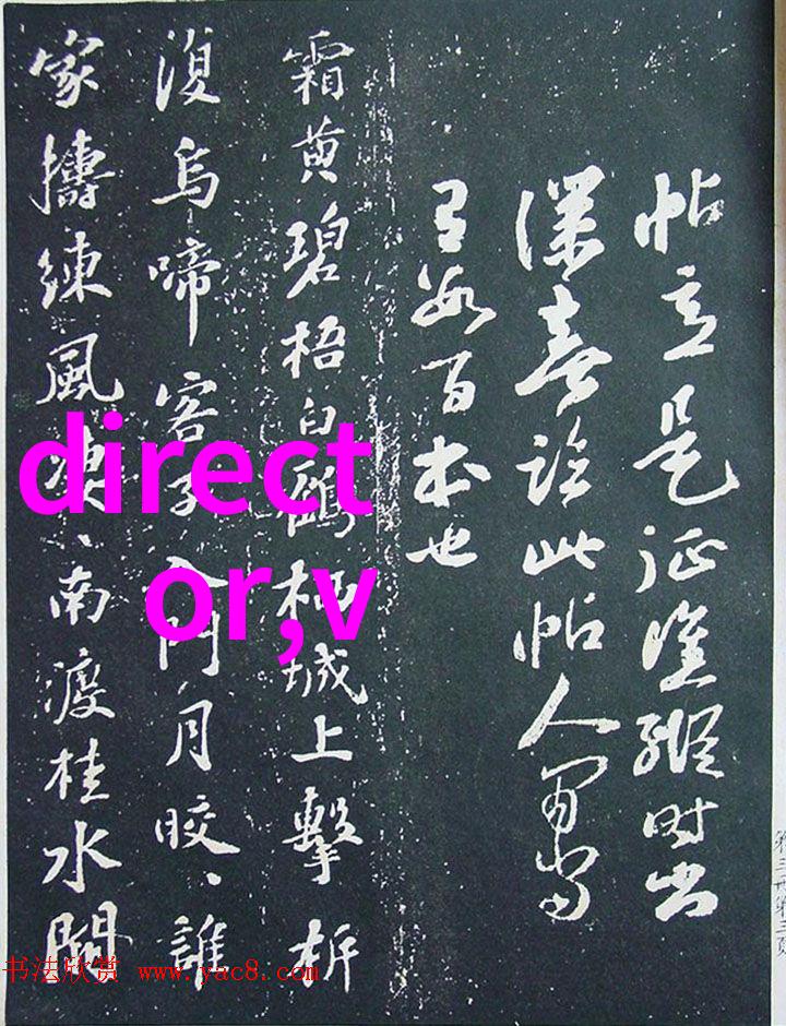 新品启航小米直播盛宴