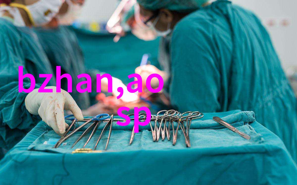 口腔健康殿堂创意设计与实用装修的完美结合