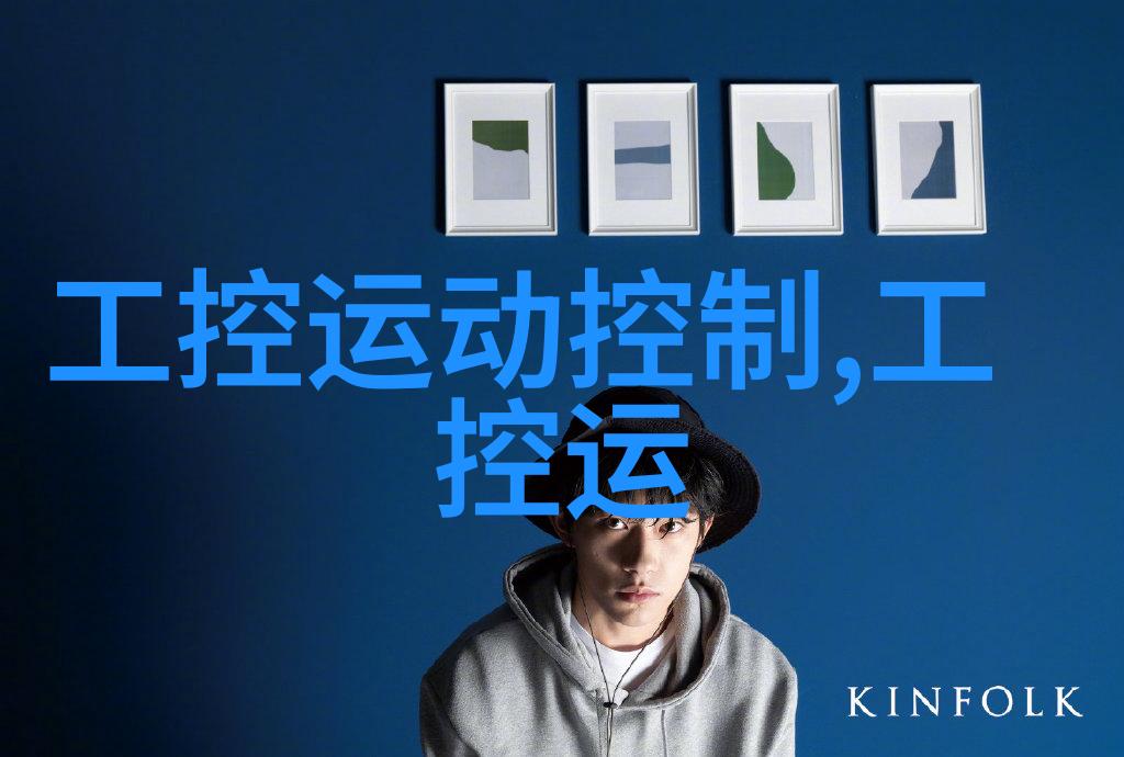 硬件工程师青春饭的代名词探索技术创新的价值与挑战