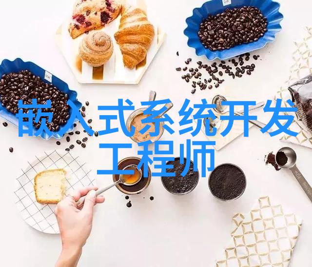 第一财经直播洞察市场热点共筑金融智库