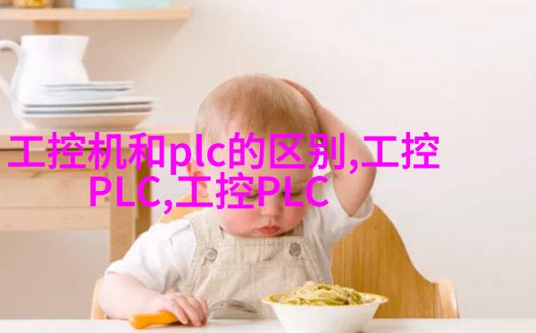 创意吊灯