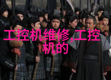 套管式换热器高效能的温室水暖系统设备