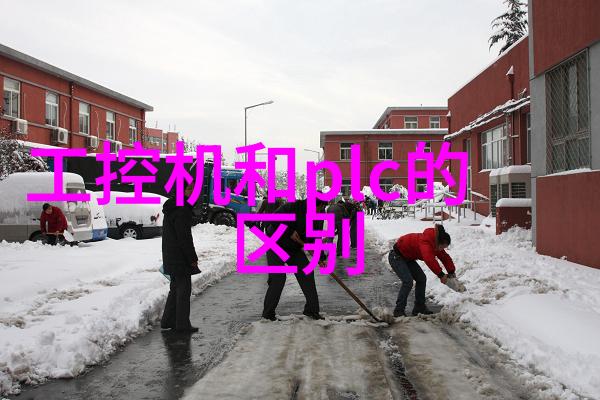微型奇迹揭秘智能世界的脉动之源
