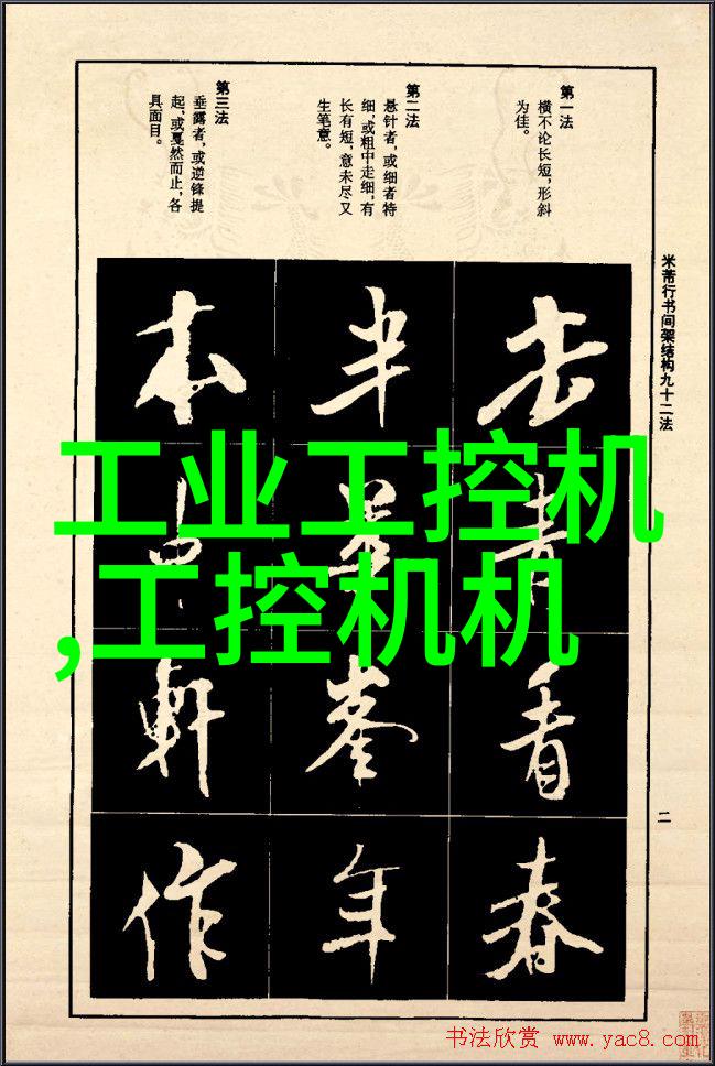 温馨回忆中的浪漫纽带浓情蜜意的诗篇