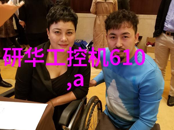 二手电器上门收货真正的环保英雄是谁
