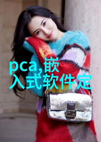 自动化清洁新纪元通道式喷淋消毒系统革新空间卫生管理
