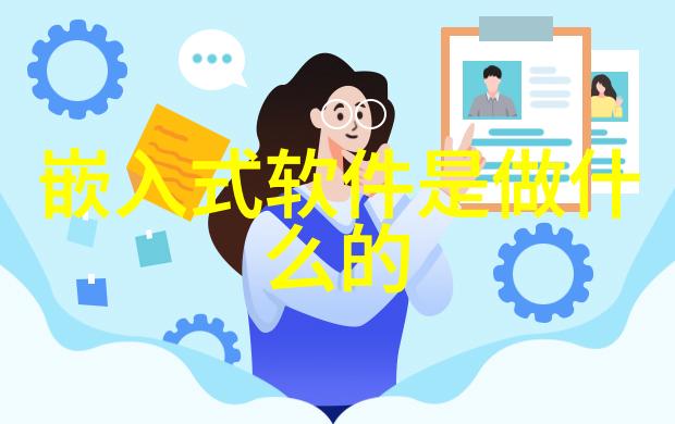 黑料永夜ZZZTTT14的不眠追踪