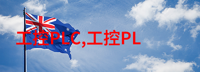 深入探究嵌入式测试的核心任务与流程