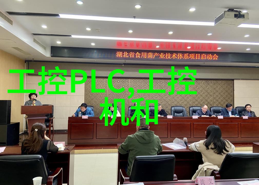智能设备背后的计算力揭秘嵌入式计算机的世界
