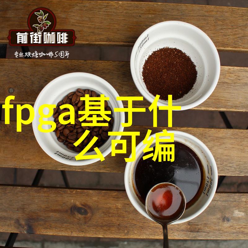 一次成型制砂机-高效节能的新一代研磨设备一次成型制砂机技术与应用概述