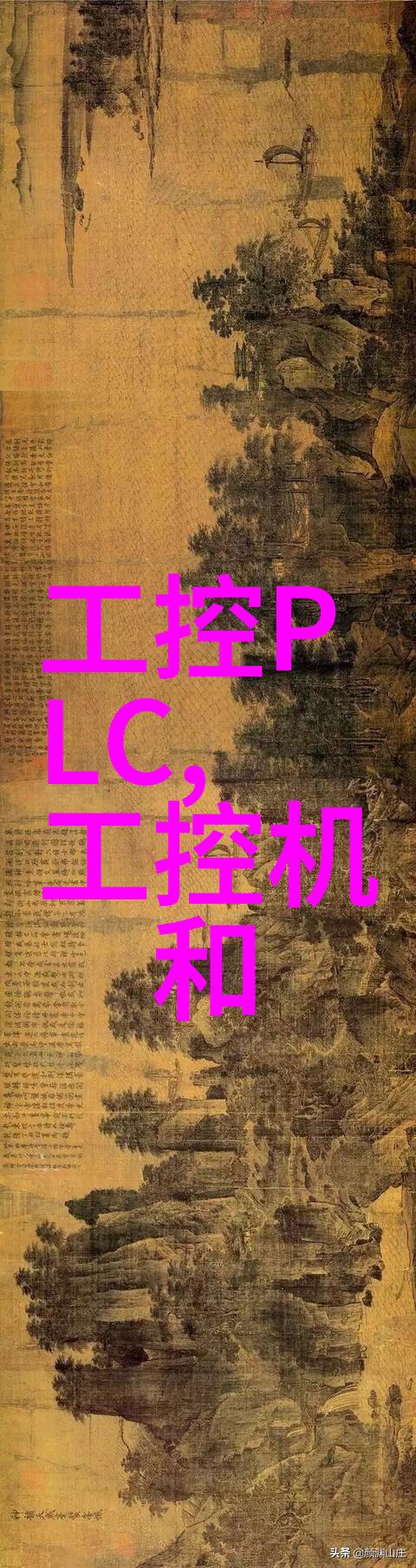 微型奇迹嵌入式技术如何改变我们的生活