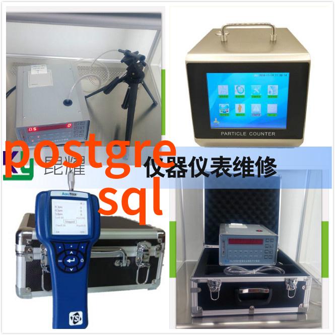 环氧乙烷灭菌与灭菌级别的区别探究