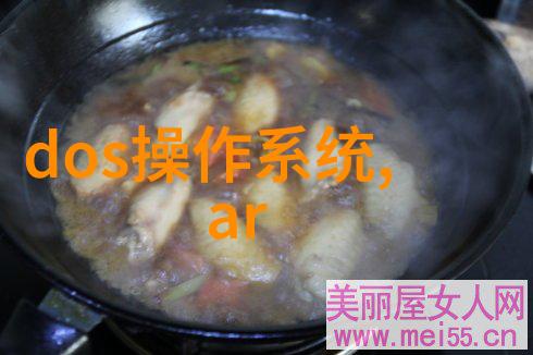 干湿分离健康生活小平米卫生间的必备隔断方案
