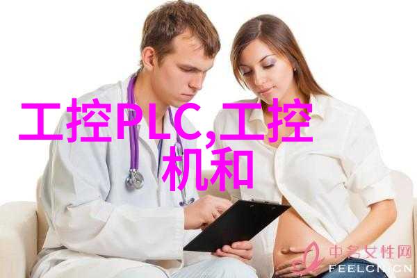 嵌入式智慧校园之巅的反差