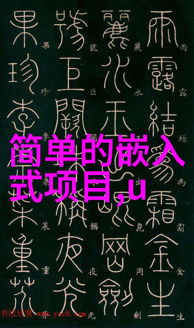 附近的不锈钢加工店专业的金属切割与打磨服务